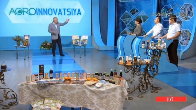 Агроинновация