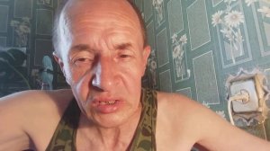 Кривой Рог Подземный стаж 1 список пенсия.