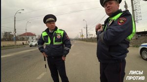 Финал. Борзометр утонул!ДПС Краснодара.