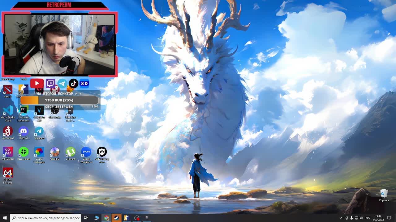 жостка плей ин CS2 смотреть онлайн