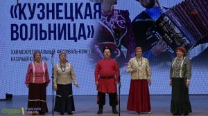 "Офицерик", "Рекрутская".