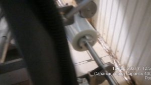 Свиные уши в пакете