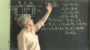 Лекция 155. Разветвленная магнитная цепь