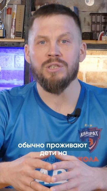 Что такое детские футбольные сборы? #футбольнаяшкола #футбольныесборы #детскийфутбол #сборы #море