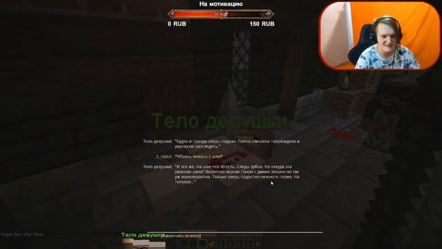 Хэллоуинский ивент на Lotr-Mine смотреть онлайн