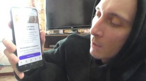 Как получить автоматический кеш бек на Едадил?