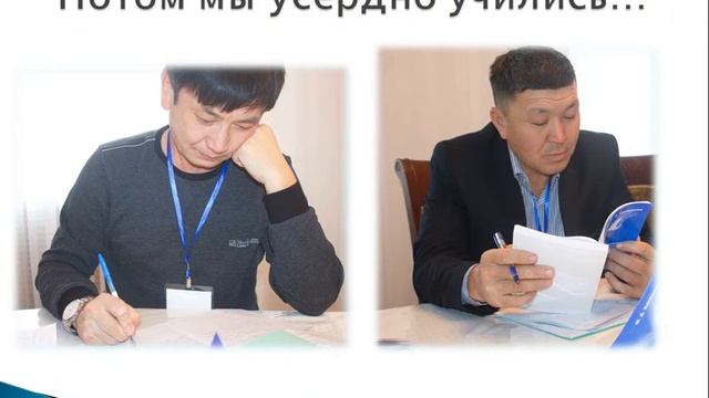 Железинка смотреть онлайн