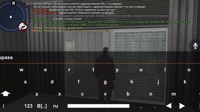 1 декабря 2023 г. смотреть онлайн