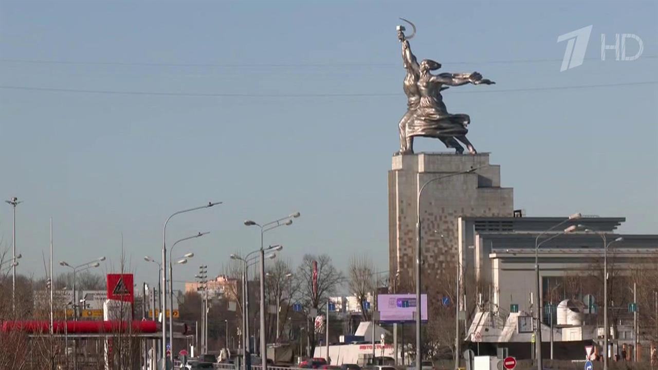 В Центральную Россию идет потепление