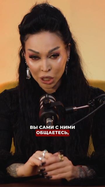 ВСТРЕЧА С ПРЕДКАМИ #экстрасенс #аделинапанина #таро #магия #short #shorts