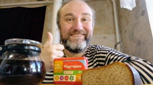 завтрак. бутеры и чай. распаковка из Магнита. мукбанг. обжор. еда на камеру. диета пост шизофрения