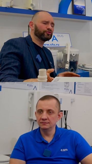 Доступность для всех — как насосы помогают людям! смотреть онлайн