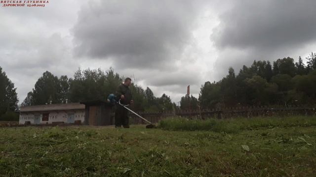 После отпуска .. приборка территории .. горячий супчик .. Моторхэд в конце .. смотреть онлайн