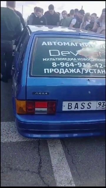 Когда поставил хорошие басы!