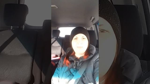 поехали за углём