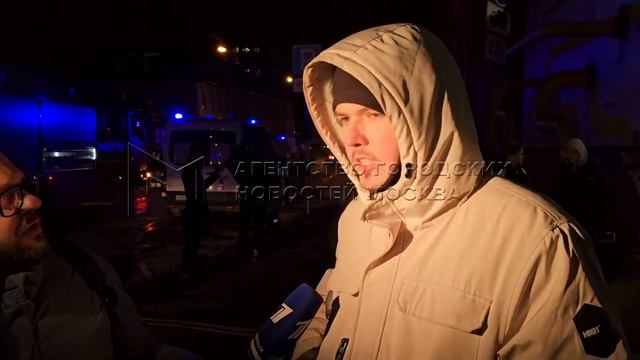 Пожар на Электрозаводе