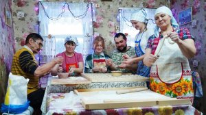 ЖИЗНЬ В УРАЛЬСКОЙ ГЛУБИНКЕ ｜ 1000 ПЕЛЬМЕНЕЙ НА НОВОГОДНИЕ ПРАЗДНИКИ ｜ ПОЛНЫЙ ДОМ ГОСТЕЙ