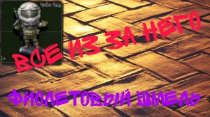 Arena Breakout Свита и мегапупс!