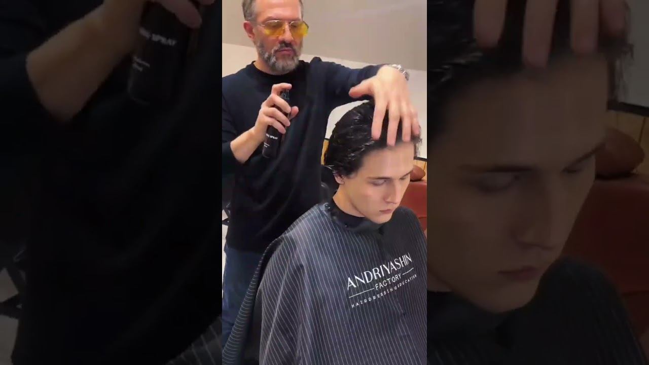 AF FAST HAIRCUT