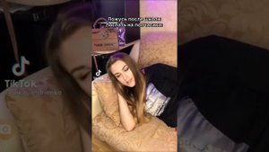 Подборка тик токов Вики Андриенко!1-8 тик токов/2 часть