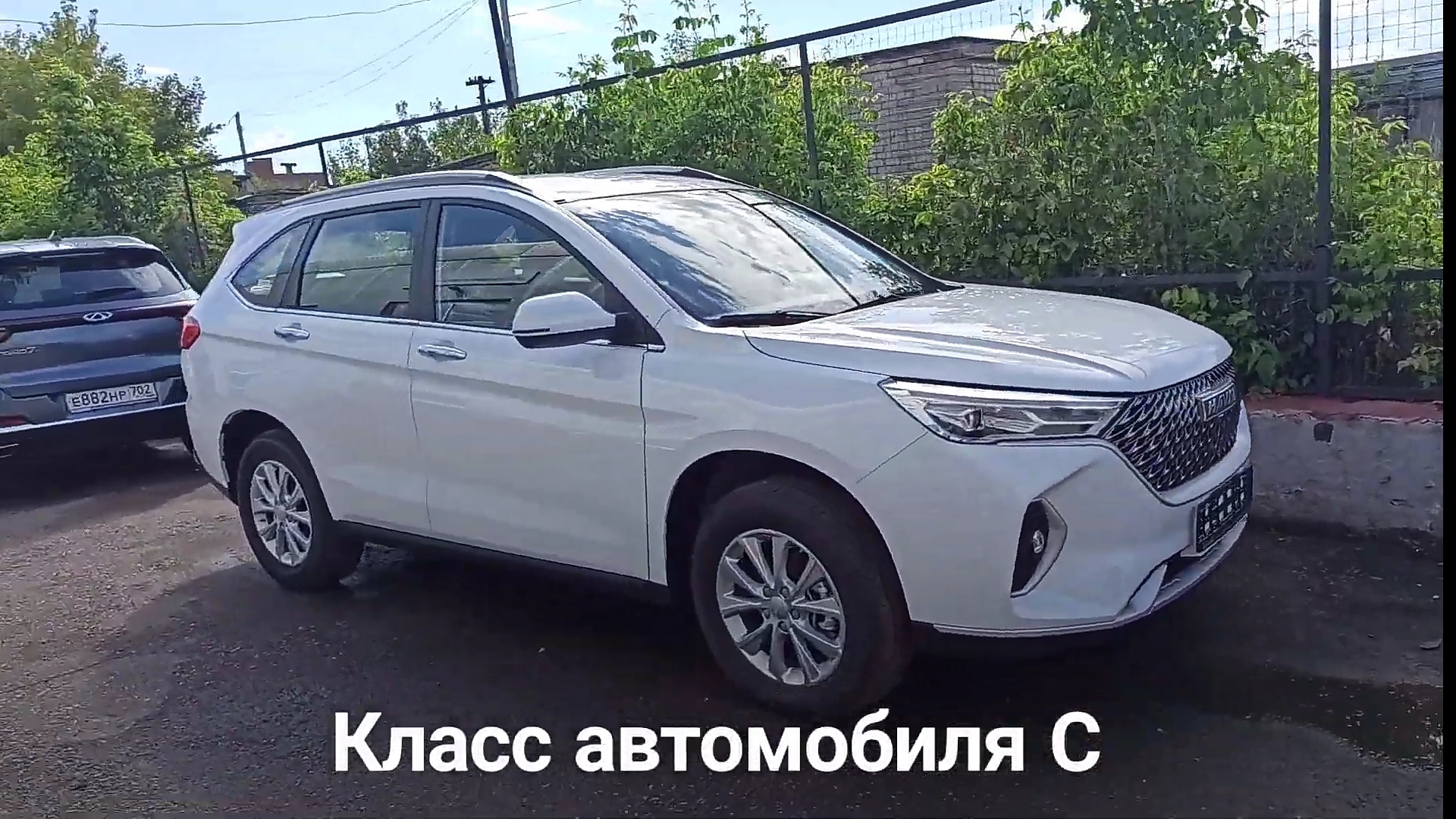 Haval M6, цена. Суперновинка в Стерлитамаке