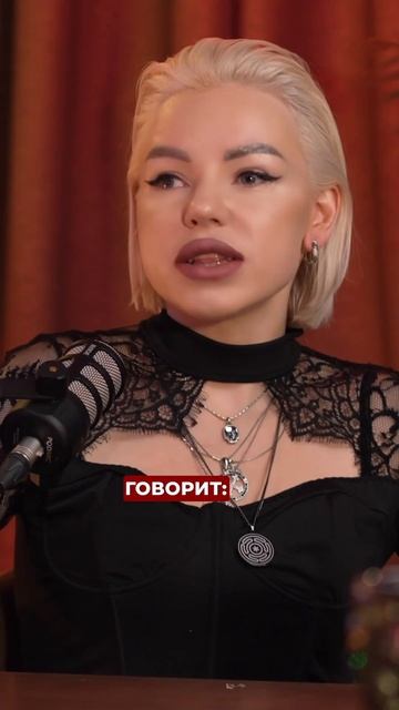 Что НА САМОМ деле происходит на кладбищах по ночам? Екатерина Костина и Аделина Панина
