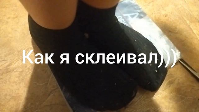 Как сделать Dual Daggers 😅 "MOLTEN" | Как сделать наггетсы "Сгоревшие"🔥 смотреть онлайн