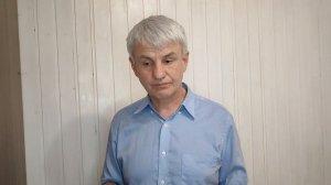доктор