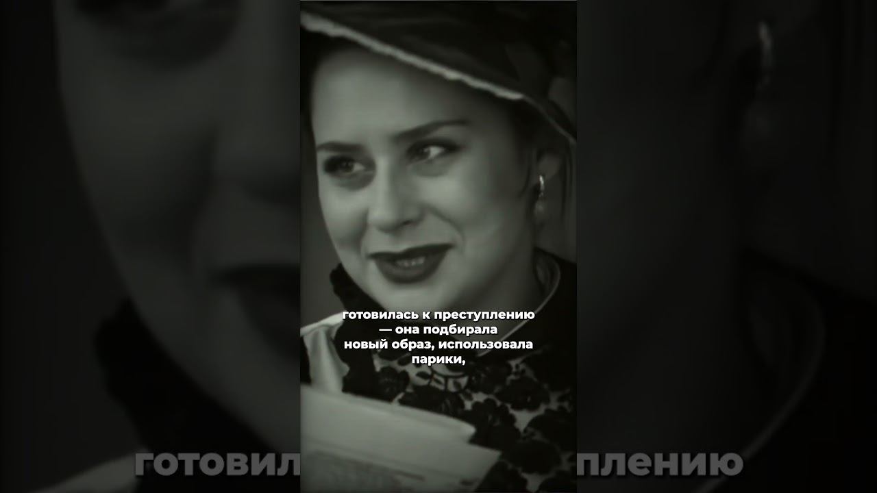 Сонька — Золотая ручка