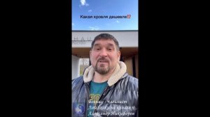 Лайфхак. Какая кровля дешевле - Плоская или Скатная