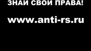 Секвойя Кредит Консолидейшн 2 Предметный разговор !