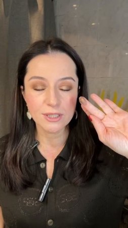 Как проверить тени сыпятся или нет?