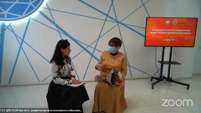 Праздничный марафон, посвящённый Дню профессионально-технического образования смотреть онлайн