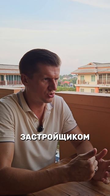 Как выбрать агента недвижимости