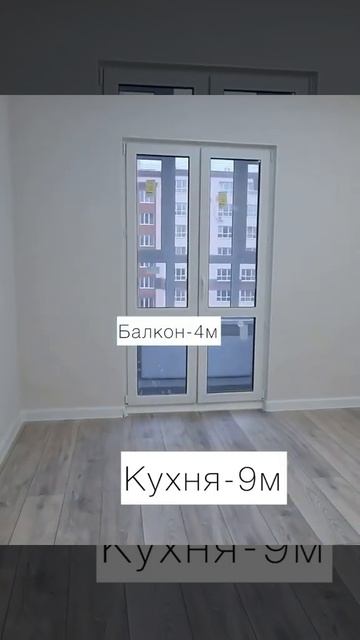 ЖК: Государев дом