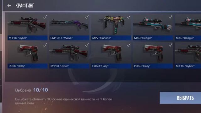 КРАФТ РАРОК!!! смотреть онлайн