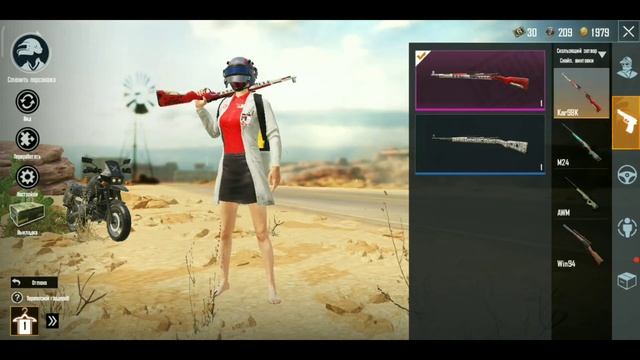 Продаю топ аккаунт смотреть онлайн