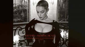 (FREE)Скриптонит & YASMI & Travis Scott type beat - Витамин (prod. B.B.KINGbeats)