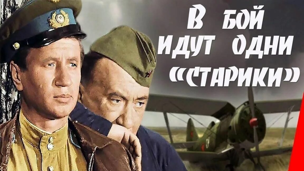 Смуглянка-молдаванка