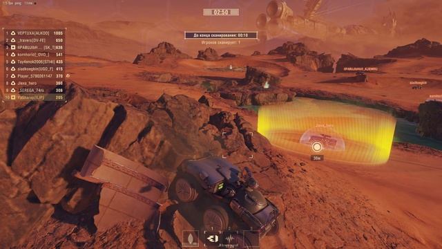 ЭКСПЕДИЦИЯ НА МАРС ЖДЁТ|СПУТНИК|КАК ИГРАТЬ? ЧТО ДЕЛАТЬ? ДЛЯ ЧЕГО УМЕНИЯ| ОБНОВЛЕНИЕ| МИР ТАНКОВ|WOT|