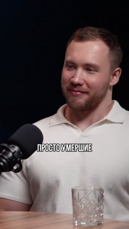 ЛОР и стоматолог в терапии АИТ