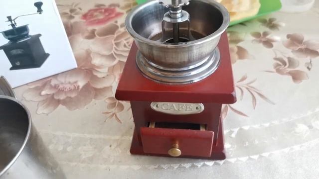 утренний кофе