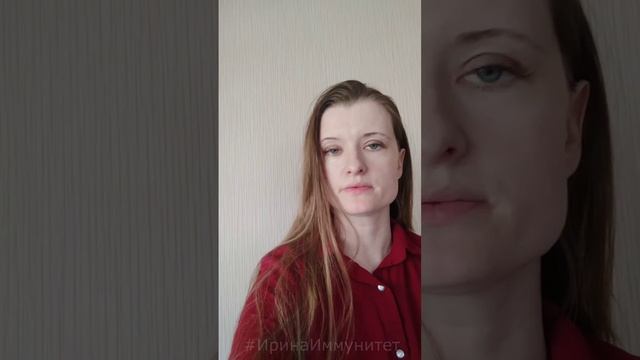 Итория открытия трансфер факторов