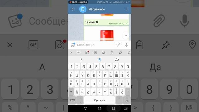 Лотерея для участников Праздника осени смотреть онлайн
