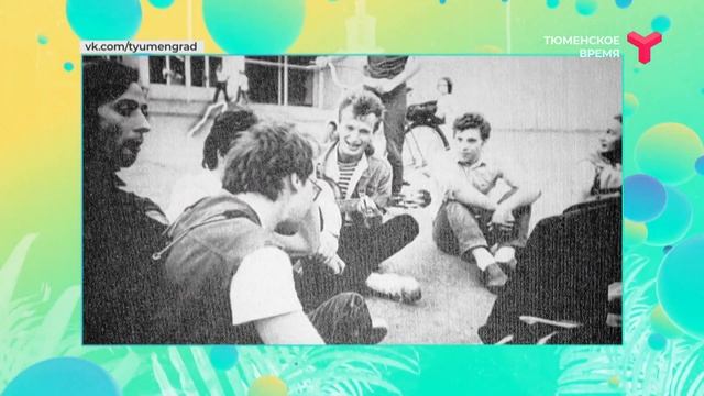 ЮБИЛЕЙНОМУ - 42... БЫЛО БЫ смотреть онлайн