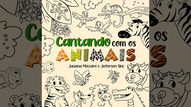 Zebra e Jacaré - Instrumental смотреть онлайн