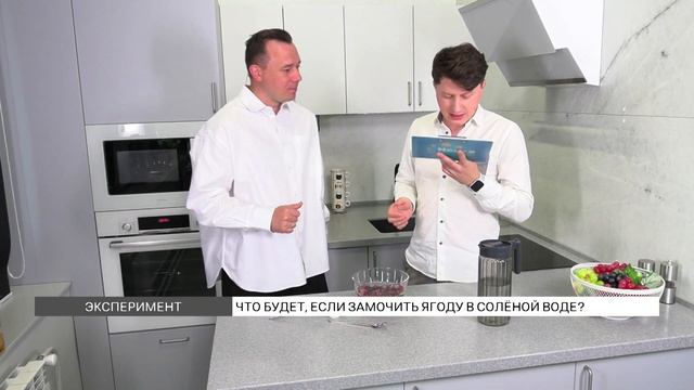 Замачиваем черешню в содовом растворе смотреть онлайн