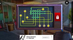 100 Doors Escape From Work Level 89