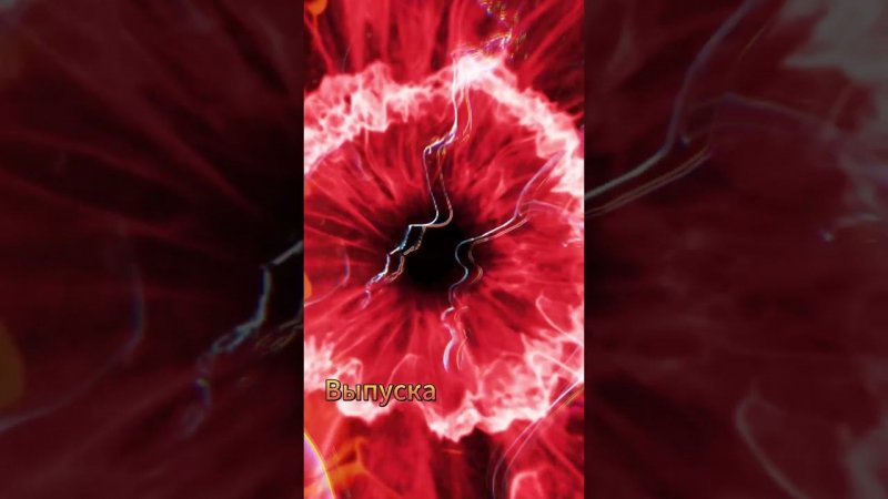 Премьера 01.04.2024 Svyat Barbara, Скачать, Джиос - Broken Heart #svyatbarbara #хиты #новинки2024