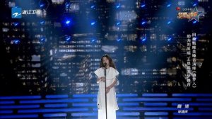 超惊艳！“田魔王”#Hebe 唯美嗓音演绎《#追梦人》《梦想的声音》花絮 /浙江卫视官方音乐HD/